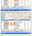 三藏免费公司测名,贸易公司取名网,科技有限公司取名