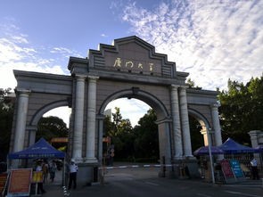 厦门大学英文名_厦门大学英文名