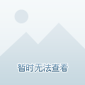 冒险岛游戏名字大全_冒险岛2游戏名字大全_冒险岛 游戏名字