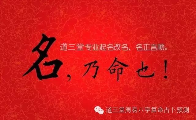 小宝宝起名字大全_小宝宝起名字大全_2016小宝宝起名字大全