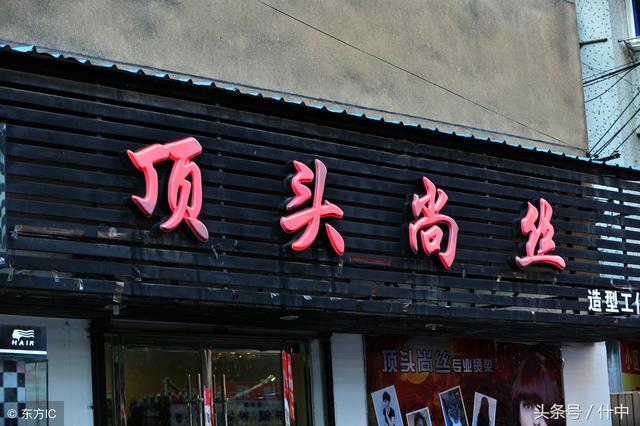 有创意的鱼馆店名吗_有创意的鱼馆店名吗