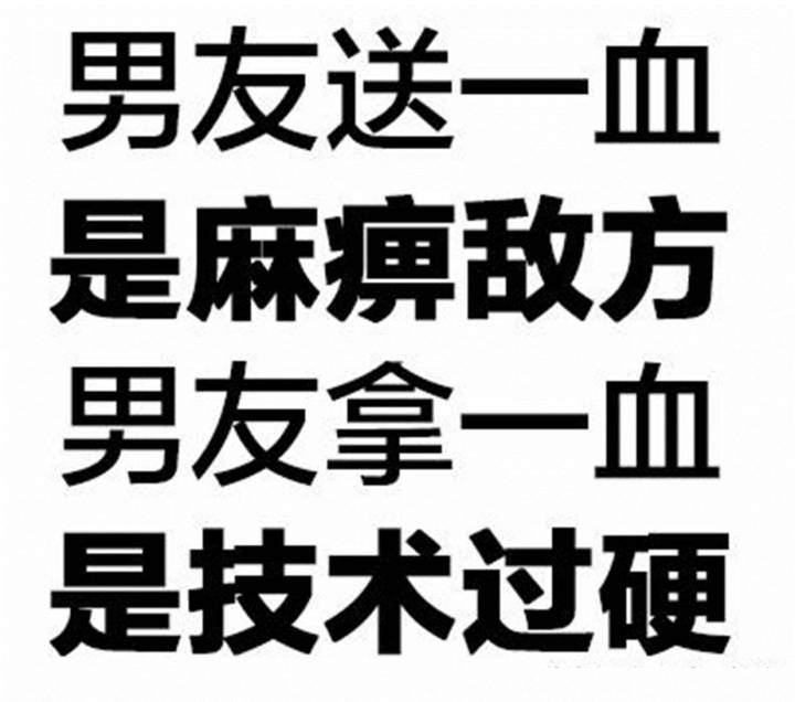 和女孩子玩的游戏名字