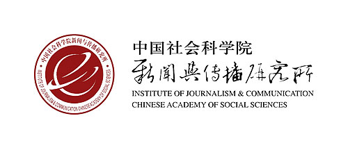 中国新闻学院 英文名_中国新闻学院 英文名