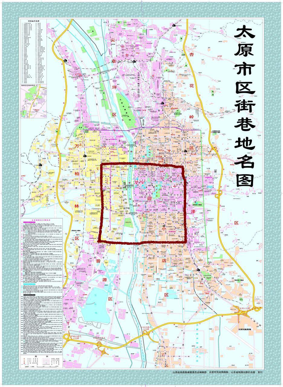 太原市给宝宝起名字的那最好太原算命看风水九五阁最好_太原市给宝宝起名字的那最好太原算命看风水九五阁最好