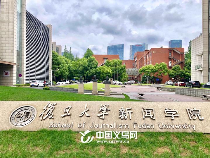 中国新闻学院 英文名_中国新闻学院 英文名