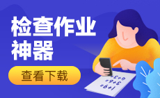 王梦园的英文名字