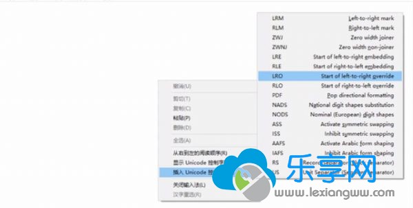 空白昵称代码复制2019_微信QQ王者荣耀空白昵称名称名字