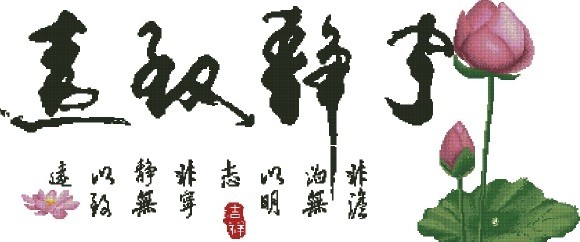 宁静致远微信名字_宁静致远微信名字