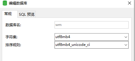 php 微信昵称表情符号_php 微信昵称表情符号