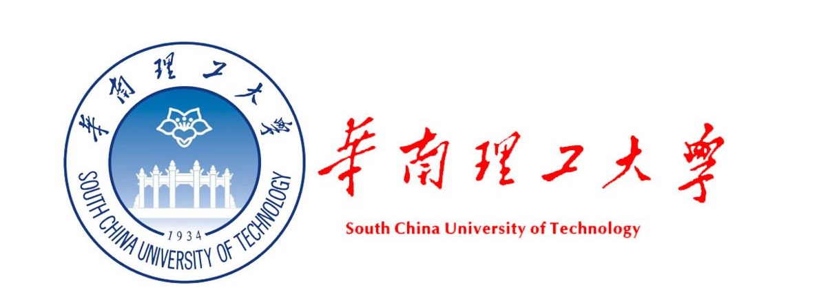 华南理工大学英文名_华南理工大学英文名