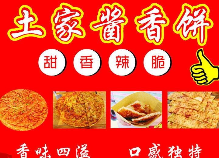 塑料公司起名大全_塑料公司起名大全