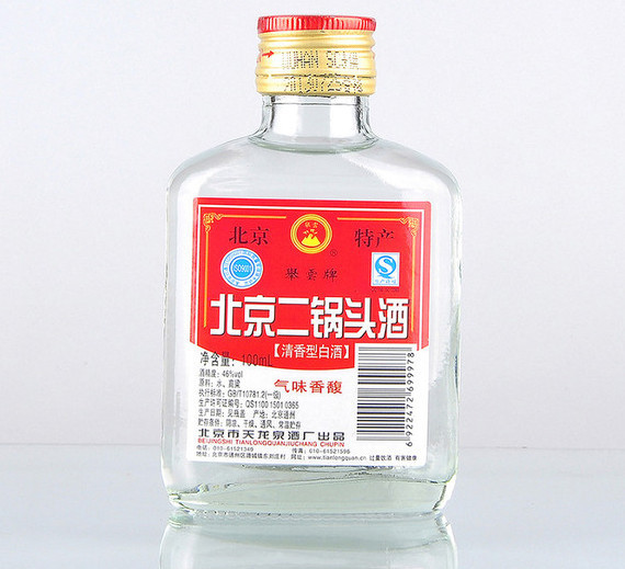 陕西太白酒起名字大全