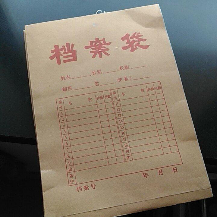 没被用过的馒头店名_没被用过的馒头店名