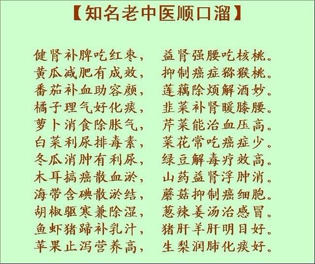 公司起名二个字大全_公司起名二个字大全