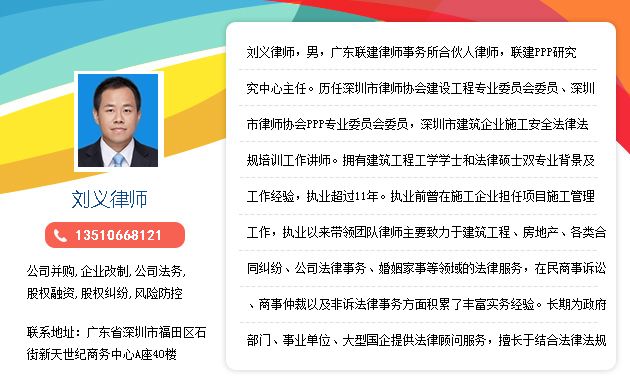 民间借贷公司起名