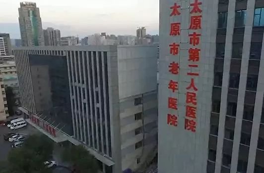 太原市给宝宝起名字的那最好太原算命看风水九五阁最好_太原市给宝宝起名字的那最好太原算命看风水九五阁最好