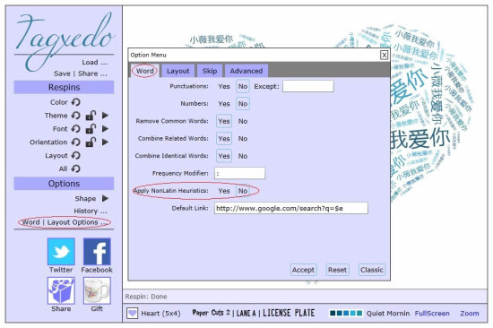 Tagxedo教程第四步