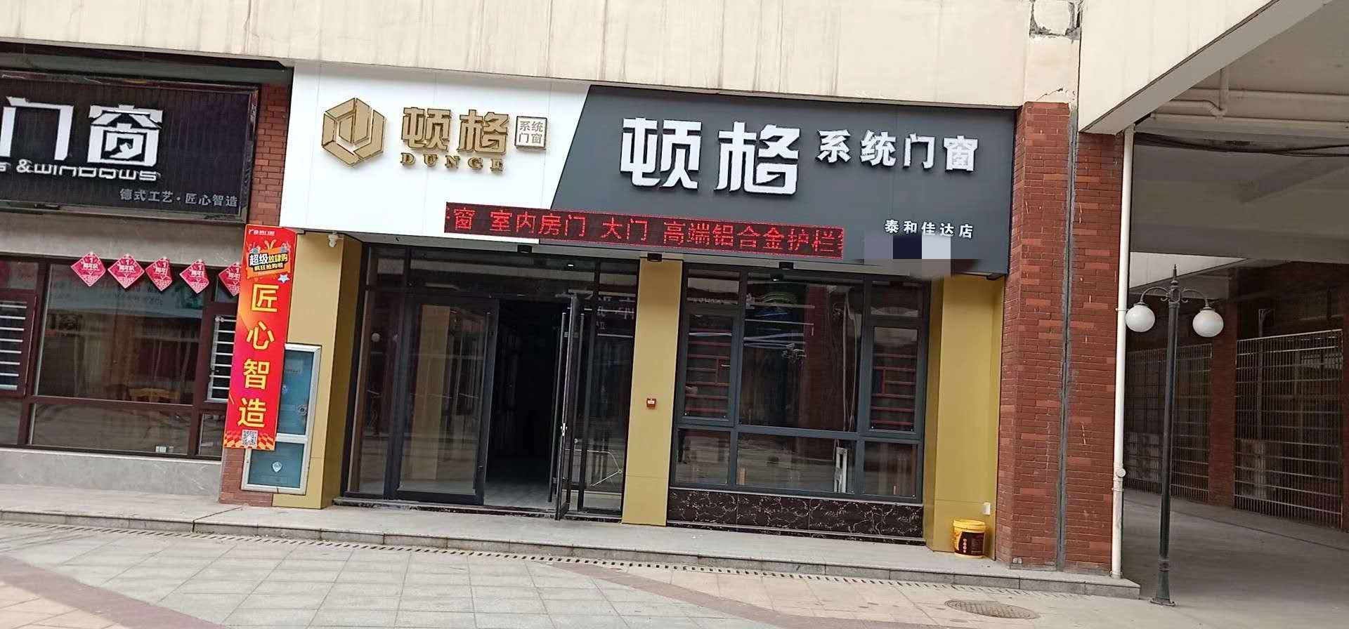 粉丝店名取名_粉丝店名取名