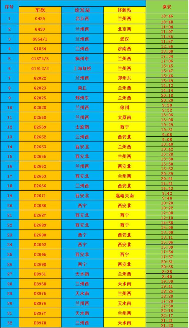 五行属水的字有哪些 起名五行属水的文字寓意大全_五行属水的字有哪些 起名五行属水的文字寓意大全