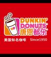 <strong>“都拿它”donut</strong>