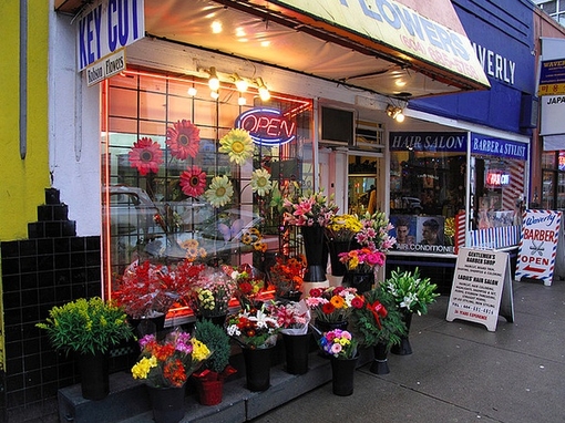 个性花店名_英文花店名_花店名