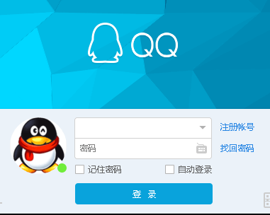 新版qq怎么改名字