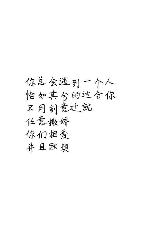 微信名字个性字体_微信名字个性字体