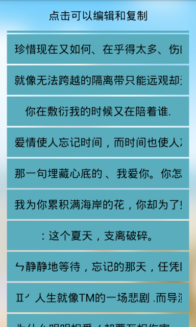 加了一个算命的微信，然后我提供了生成八字，他居然猜出我的名字四个字，有锚字，然后我又让我弟弟偷加他