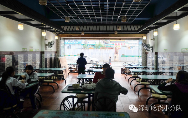 糖水铺店名