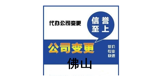 会计公司起名_会计公司起名