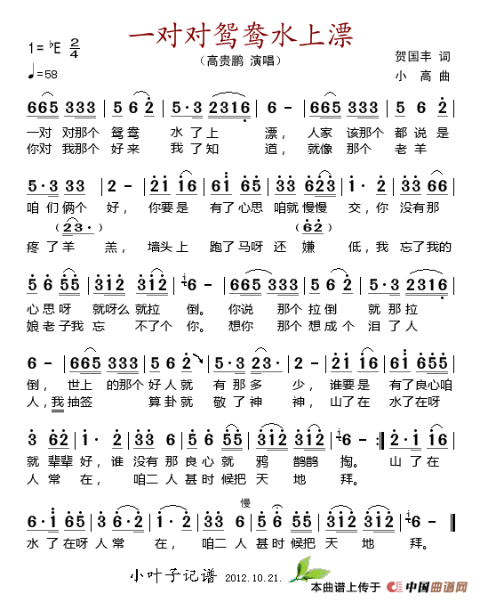 羊年宝宝起名大全 羊宝宝取名_起名大全女孩属羊_属羊十二月羊姓郝女孩起名