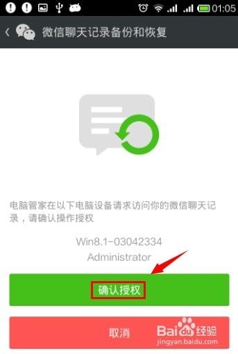 重新开始的微信昵称_重新开始的微信昵称