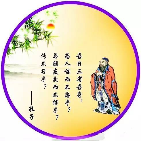 起名字按照辈分的身_李姓起名辈分_李姓辈分字谱