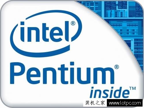 intel CPU不同系列之间的区别，英特尔处理器后面字母代表什么？