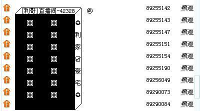 两个字yy工会名字大全_dnf工会名字大全_游戏工会名字大全