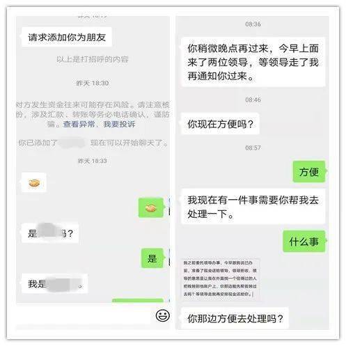 有个性的老师微信昵称