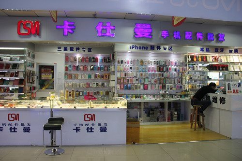 电脑店名字怎么取_电脑店名字怎么取