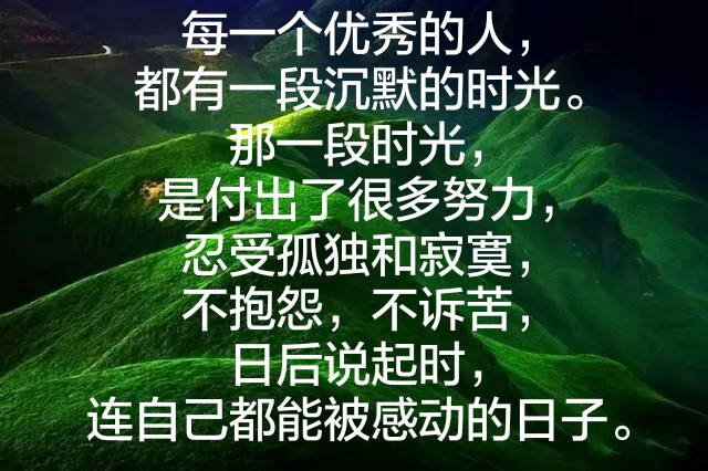 想放弃又舍不得歌词_想放弃又舍不得的成语_想放弃又舍不得的网名