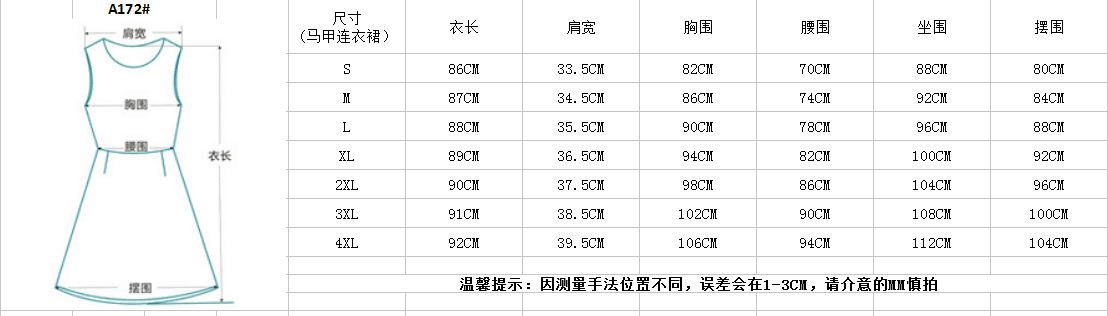 女孩五行缺水起名字_男孩子五行缺水起名_五行缺木缺水女孩起名