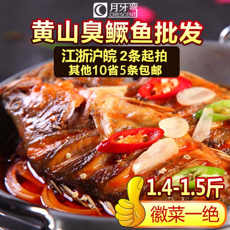 农家特产店铺名字_黄山特产店铺名字大全_特产店铺名字大全