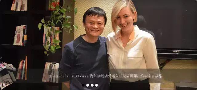 陆克文女儿淘宝店名字