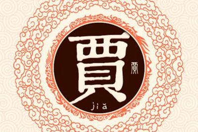 商贸公司克字起名_合作社起名注册登记的是那个网_公司注册起名字