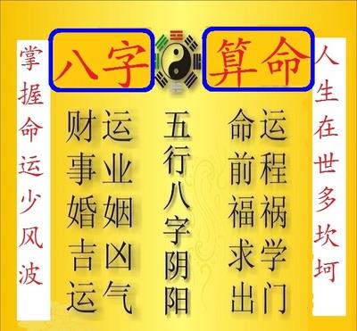 芮字起名的忌讳_女人起名字忌讳的字_起名忌讳字