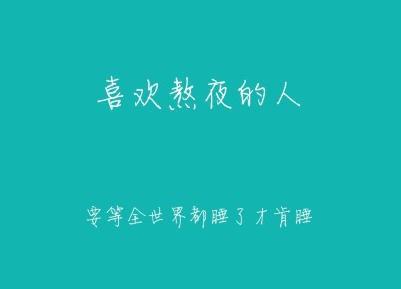 男人励志霸气的微信名字大全集_微信名字大全女生霸气_微信霸气名字大全男