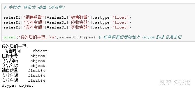 石材企业整合_石材企业起名_最大的石材企业