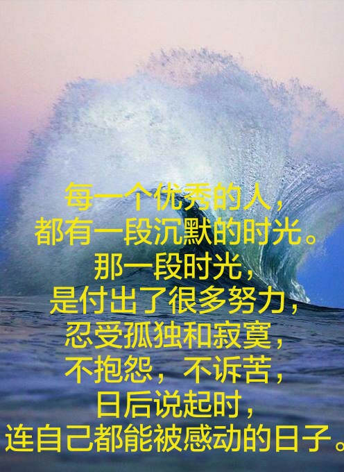 想放弃又舍不得歌词_想放弃又舍不得的成语_想放弃又舍不得的网名