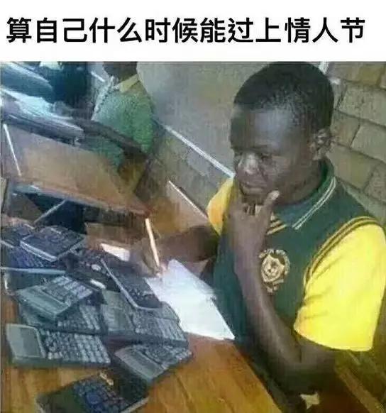 姓张起名字