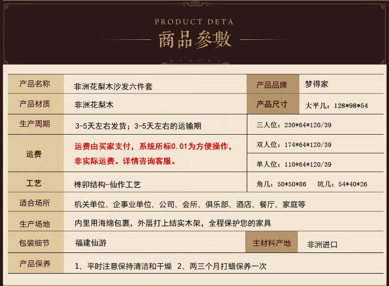 商贸公司调料起名大全_木材公司起名_公司 起名