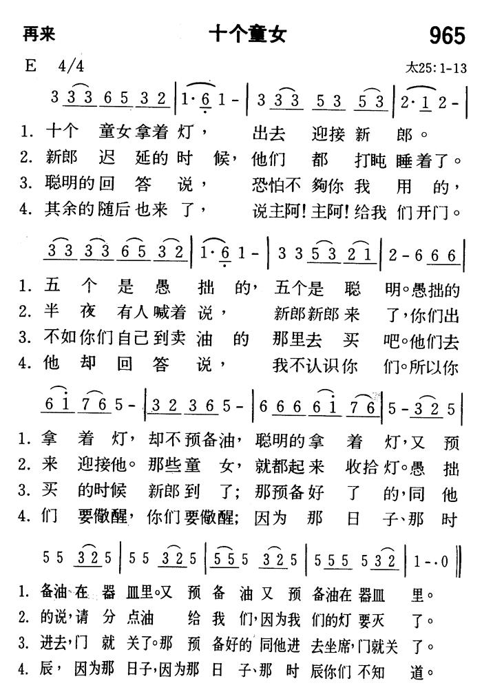 微信微信公众号登录平台_微信公众平台作者名_同步新浪微博和微信公众号或微信的平台有哪些