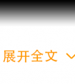 <strong>2021年土壤修复股票有那些？土壤修复概念龙头股一览</strong>